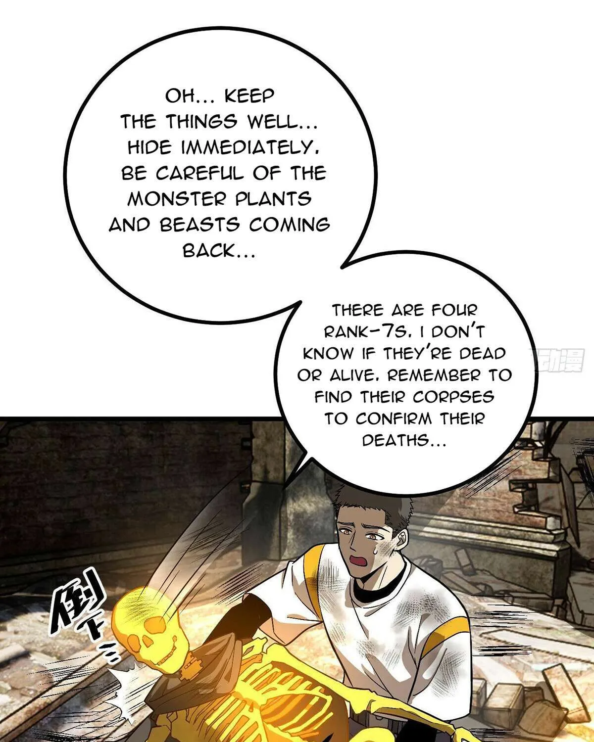 Read Global Martial Arts chapter 268 image 9 on Lezhin