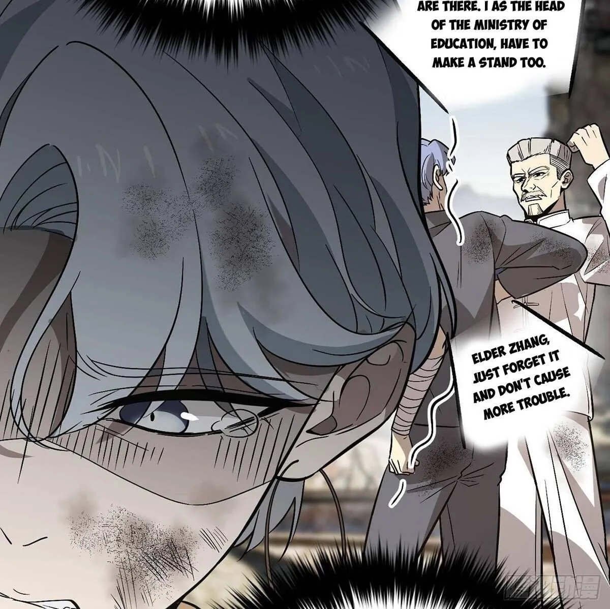 Read Global Martial Arts chapter 269 image 10 on Lezhin