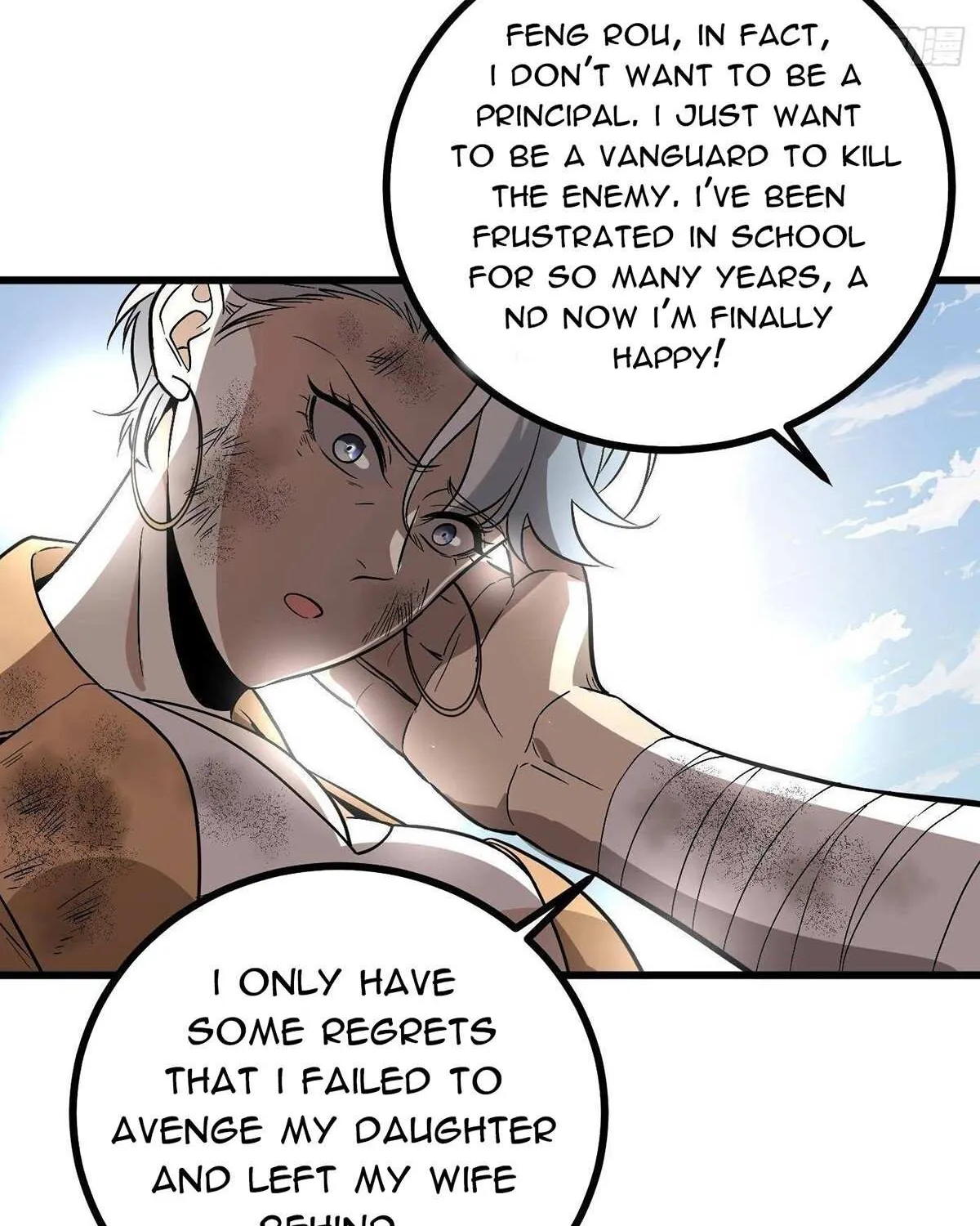 Read Global Martial Arts chapter 269 image 12 on Lezhin