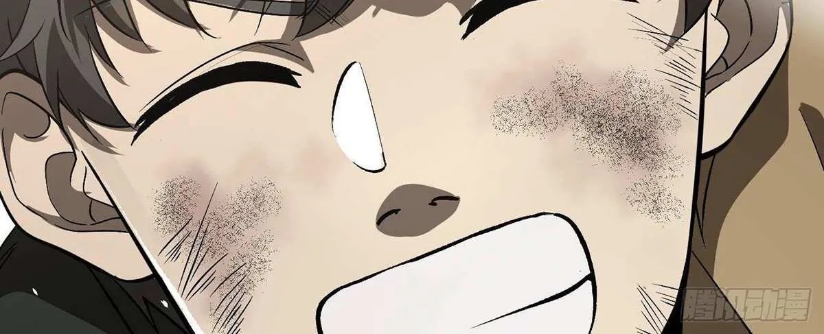 Read Global Martial Arts chapter 269 image 20 on Lezhin