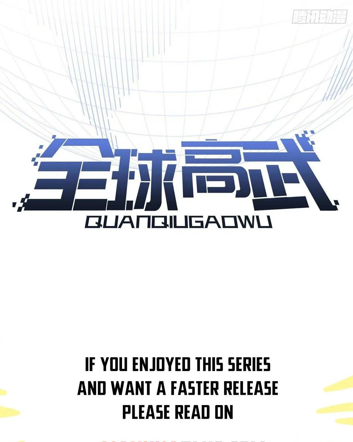 Read Global Martial Arts chapter 269 image 22 on Lezhin