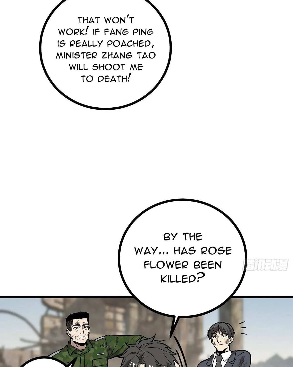 Read Global Martial Arts chapter 269 image 47 on Lezhin