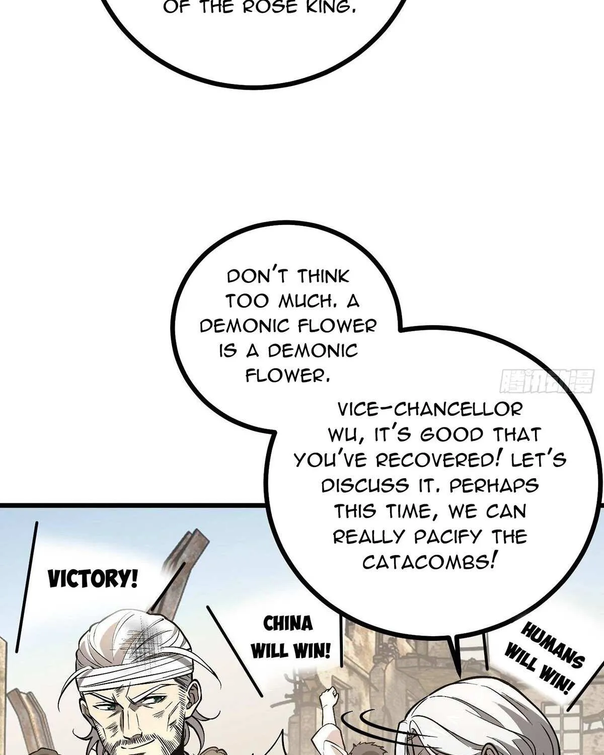 Read Global Martial Arts chapter 269 image 56 on Lezhin