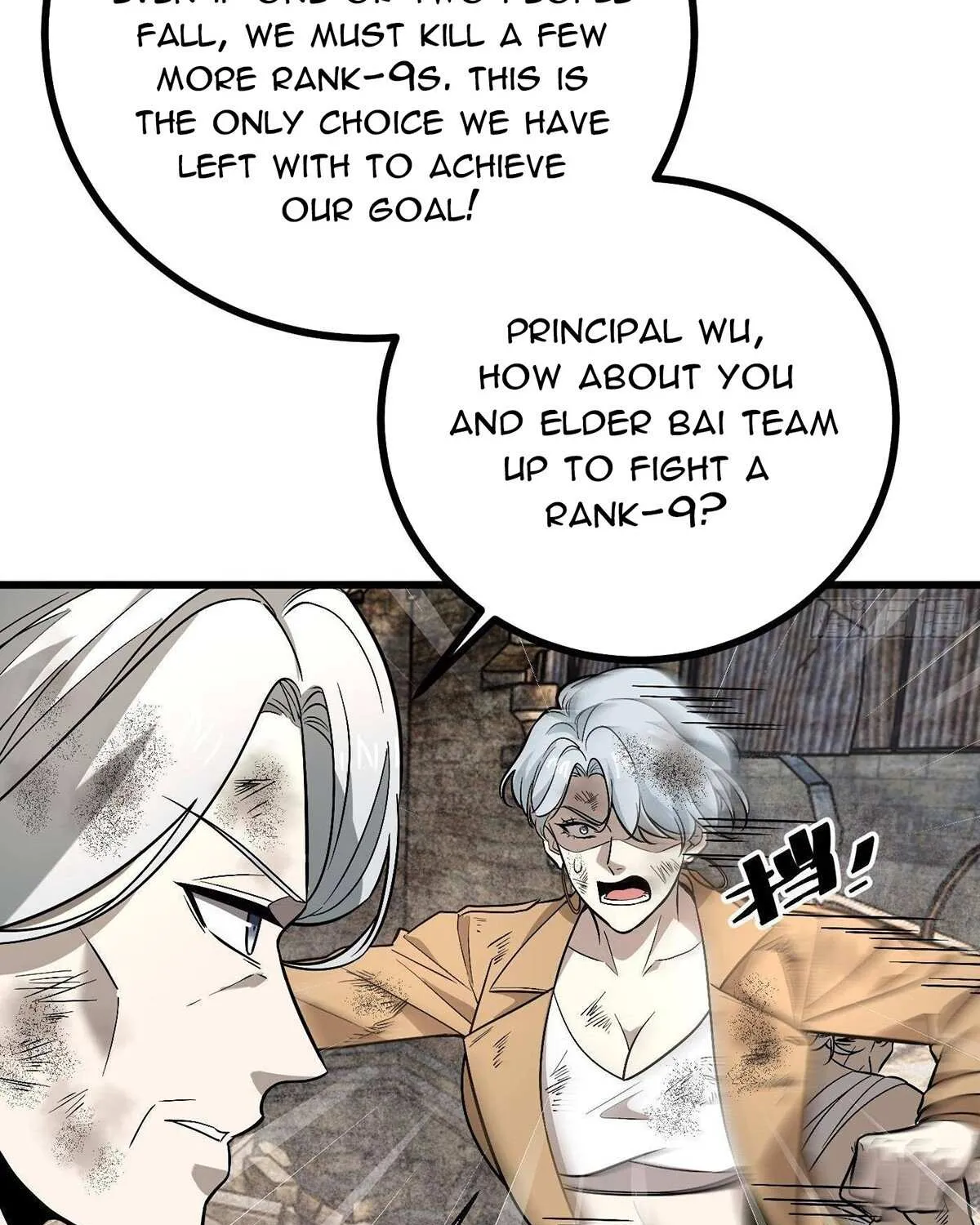 Read Global Martial Arts chapter 269 image 6 on Lezhin