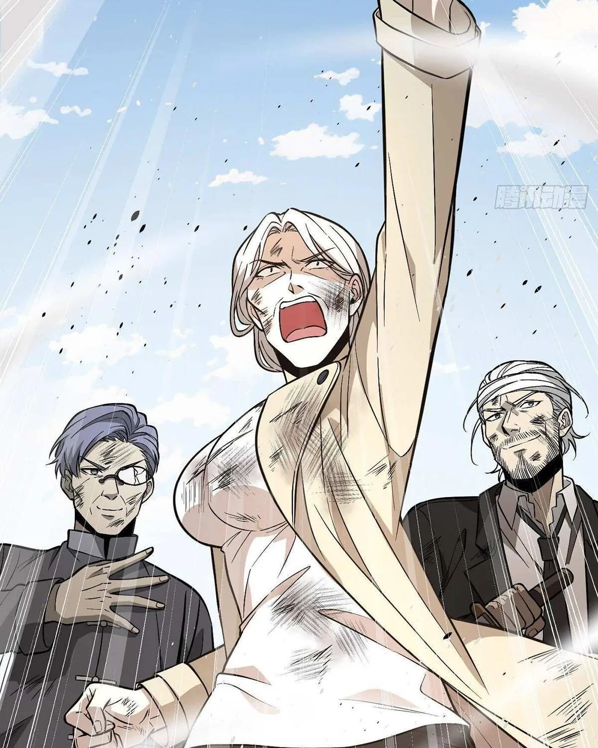 Read Global Martial Arts chapter 269 image 64 on Lezhin