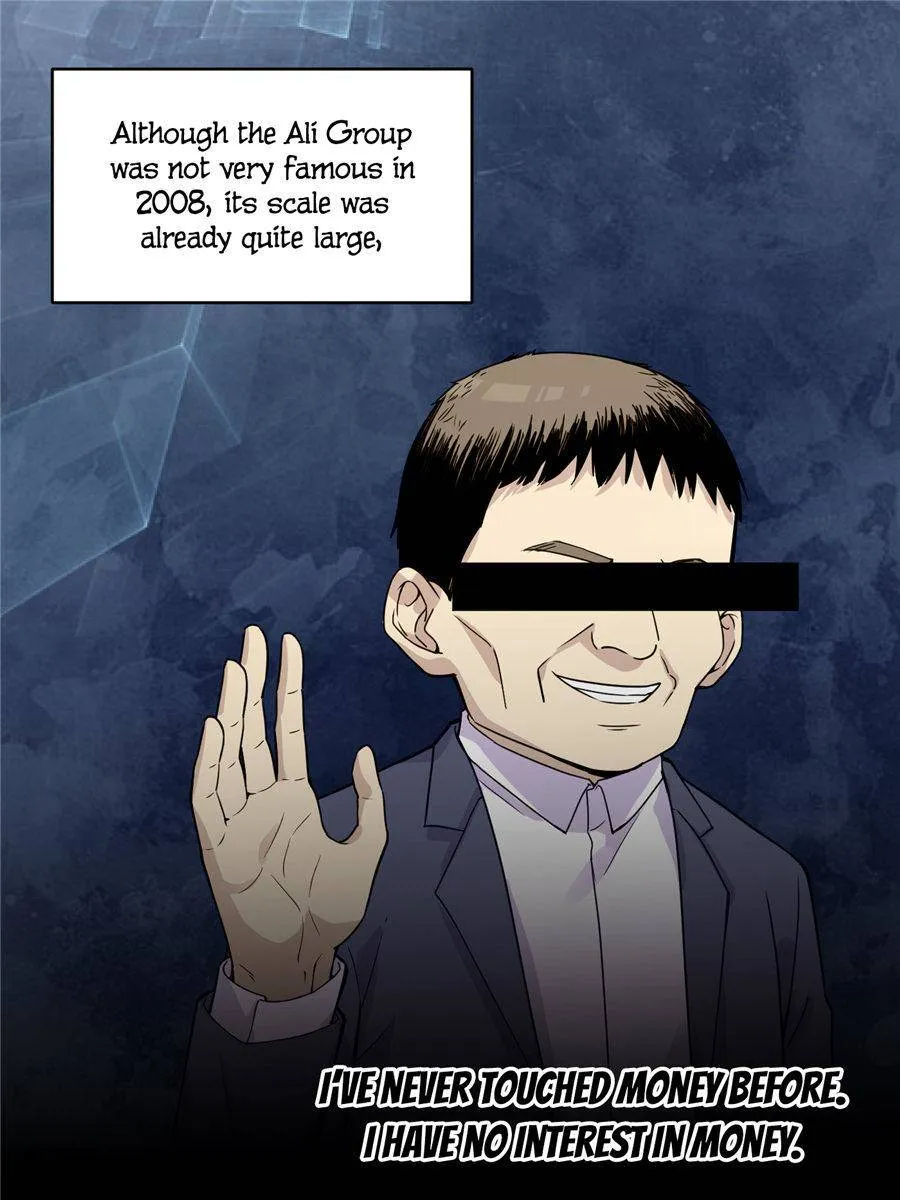 Read Global Martial Arts chapter 27 image 17 on Lezhin