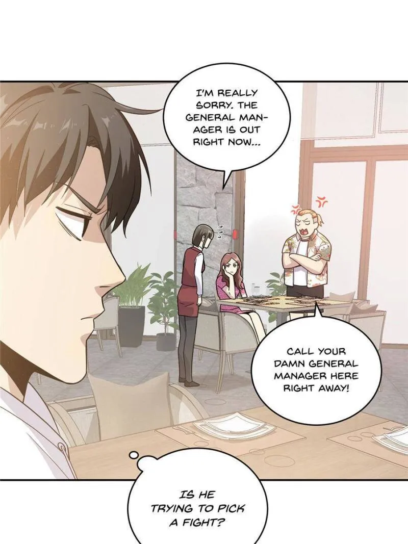 Read Global Martial Arts chapter 27 image 33 on Lezhin