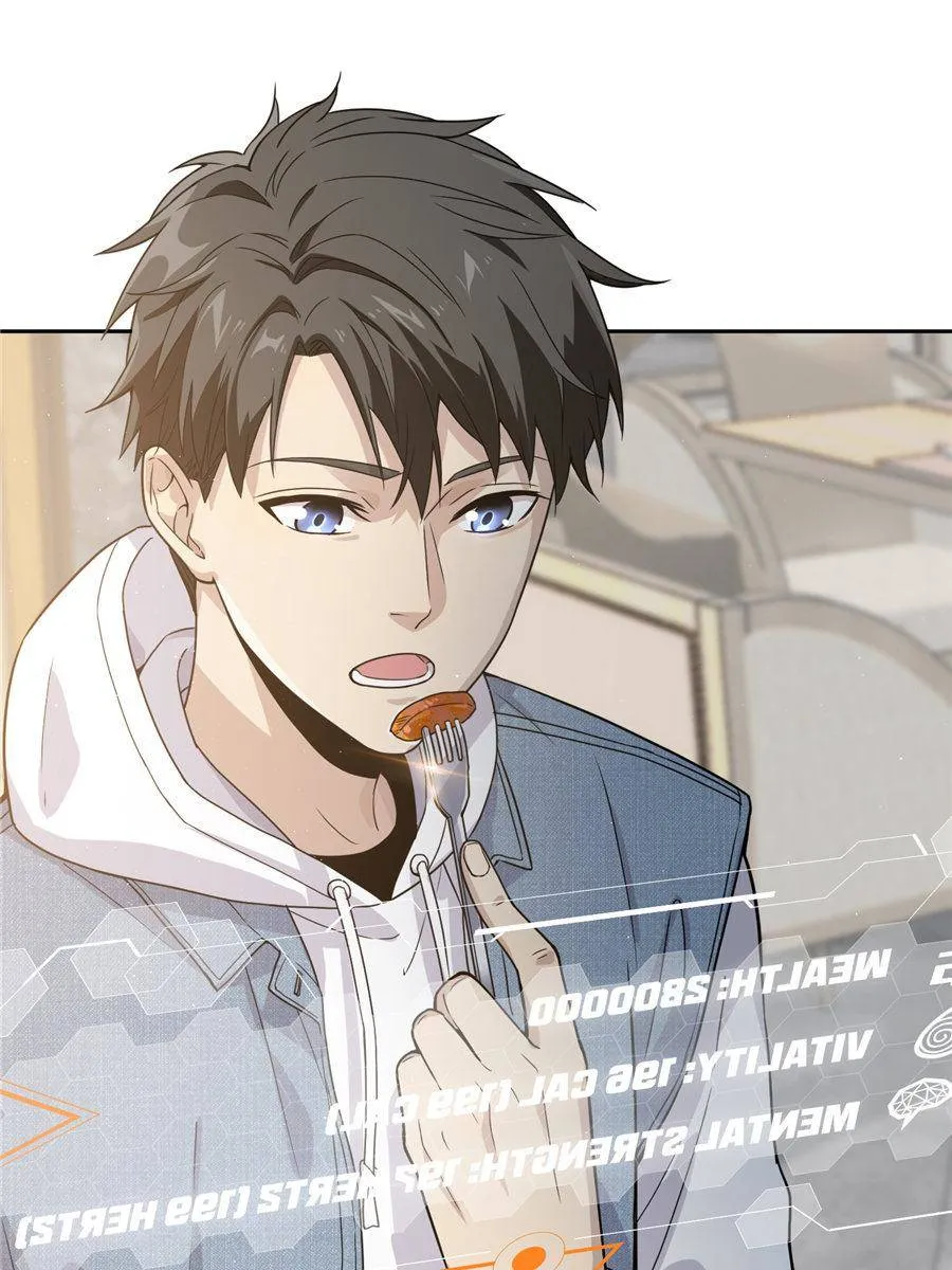 Read Global Martial Arts chapter 27 image 4 on Lezhin