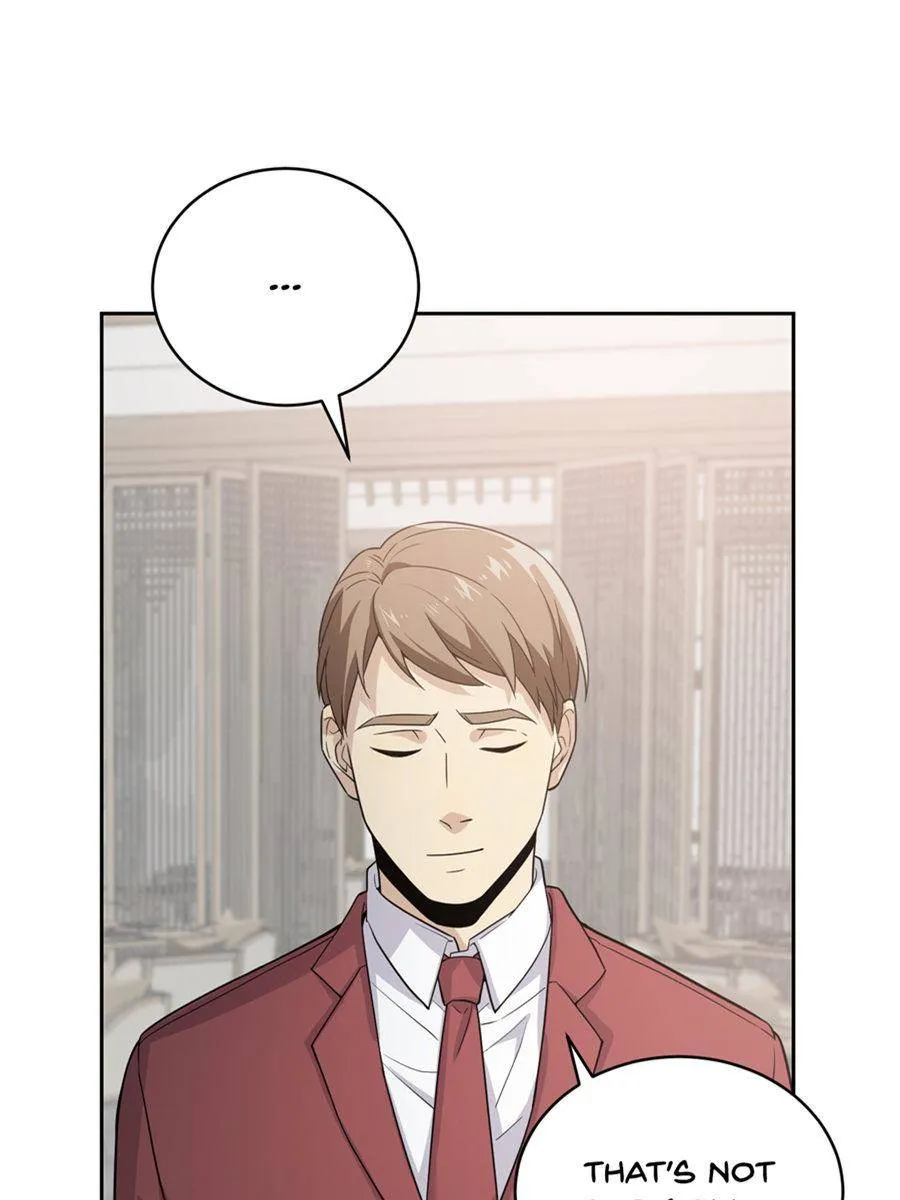 Read Global Martial Arts chapter 27 image 72 on Lezhin