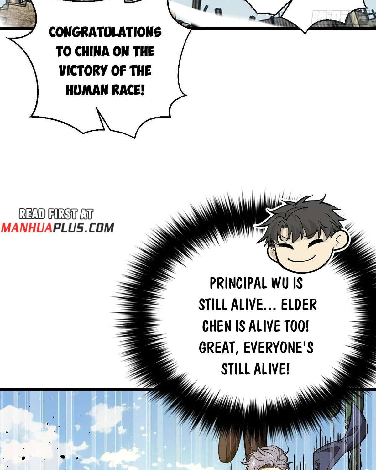 Read Global Martial Arts chapter 270 image 2 on Lezhin