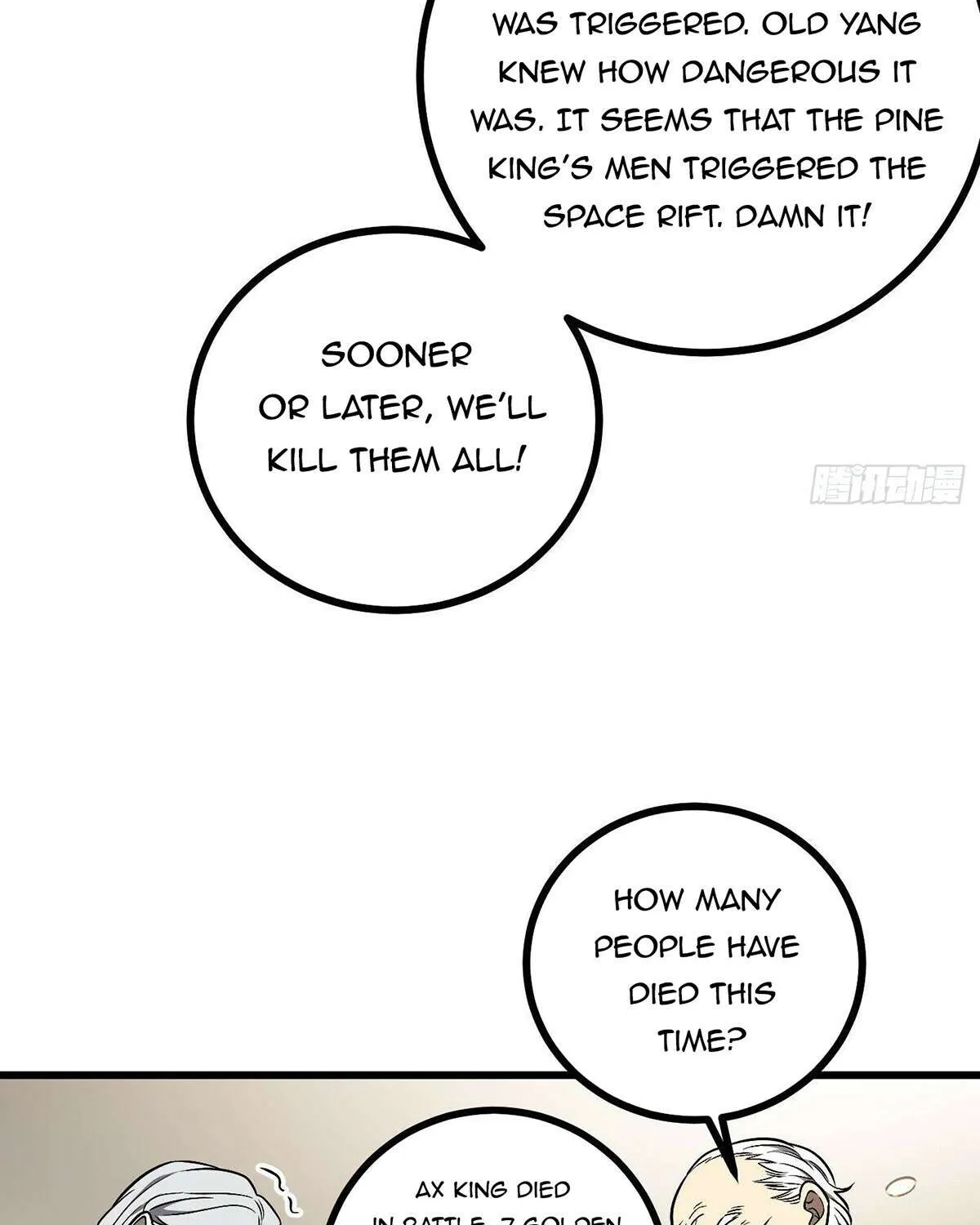 Read Global Martial Arts chapter 270 image 46 on Lezhin