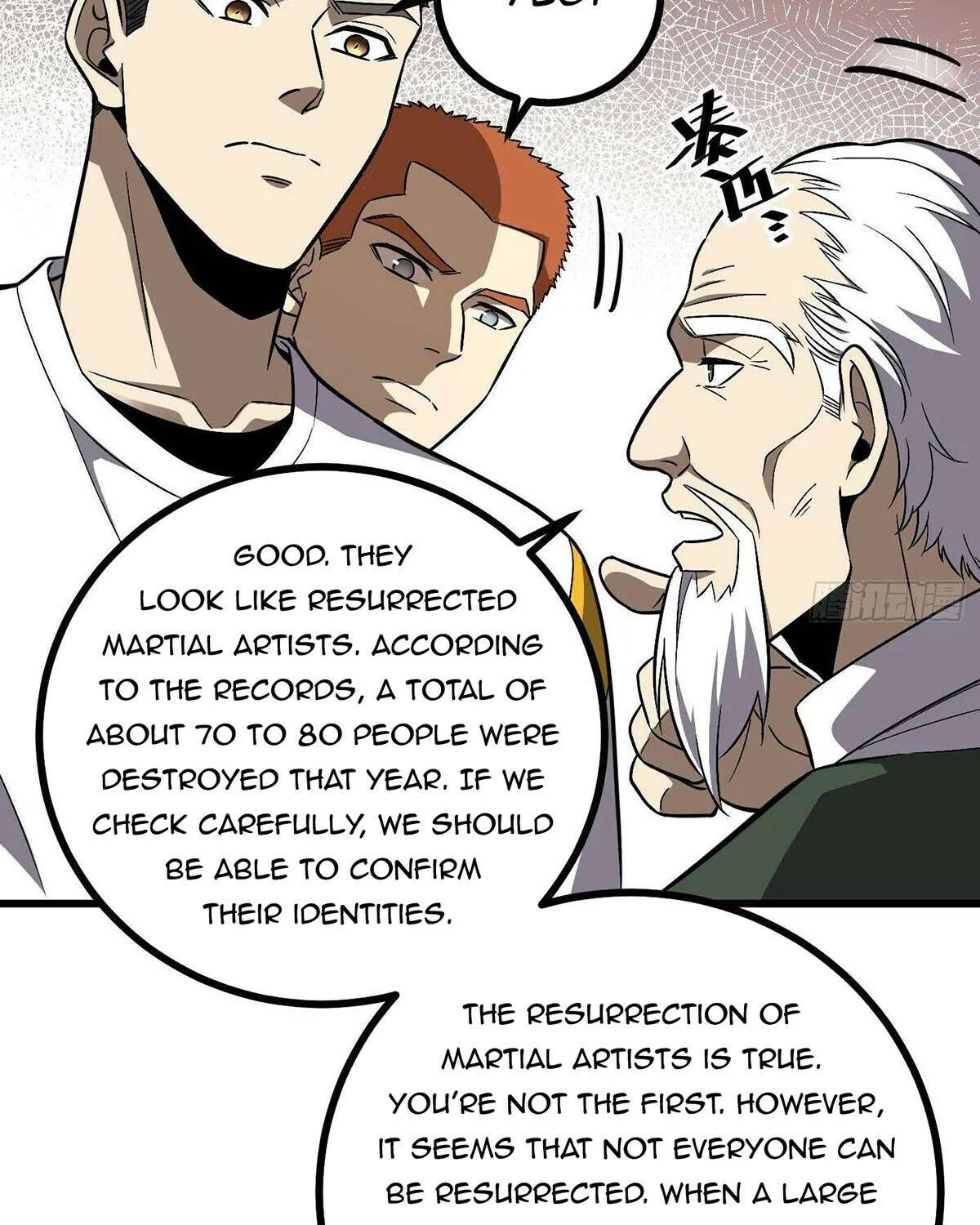 Read Global Martial Arts chapter 270 image 50 on Lezhin