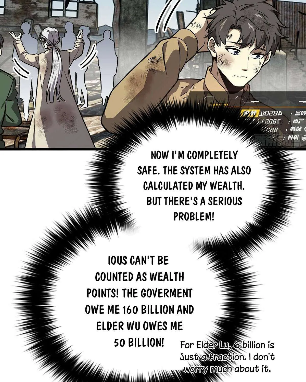 Read Global Martial Arts chapter 270 image 7 on Lezhin