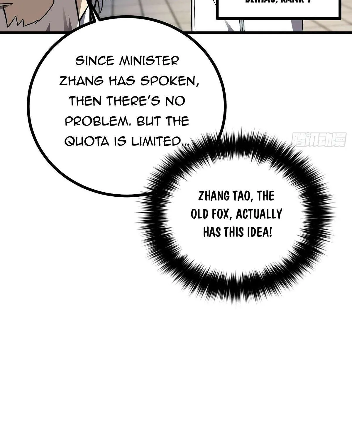 Read Global Martial Arts chapter 270 image 78 on Lezhin