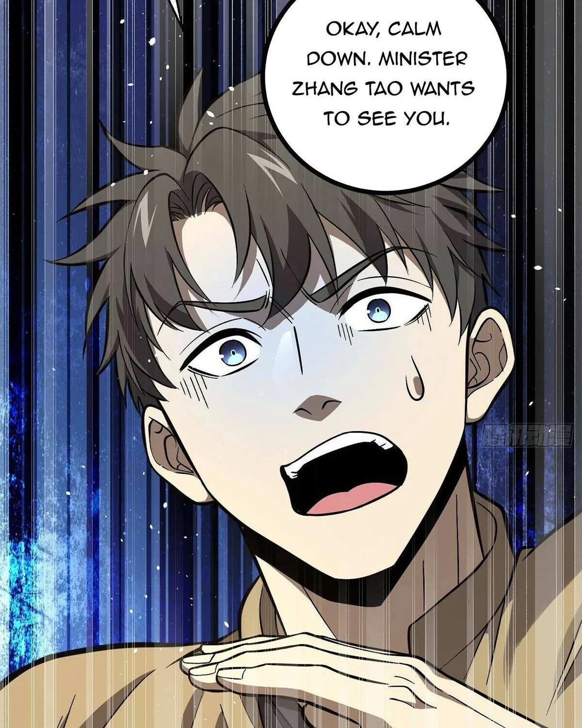 Read Global Martial Arts chapter 270 image 87 on Lezhin