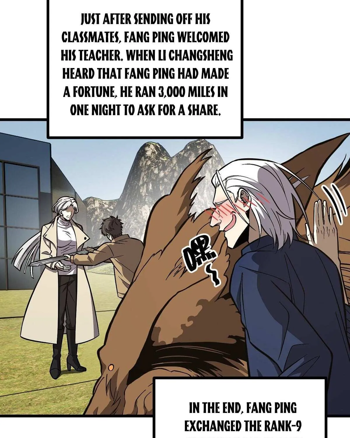 Read Global Martial Arts chapter 271 image 23 on Lezhin