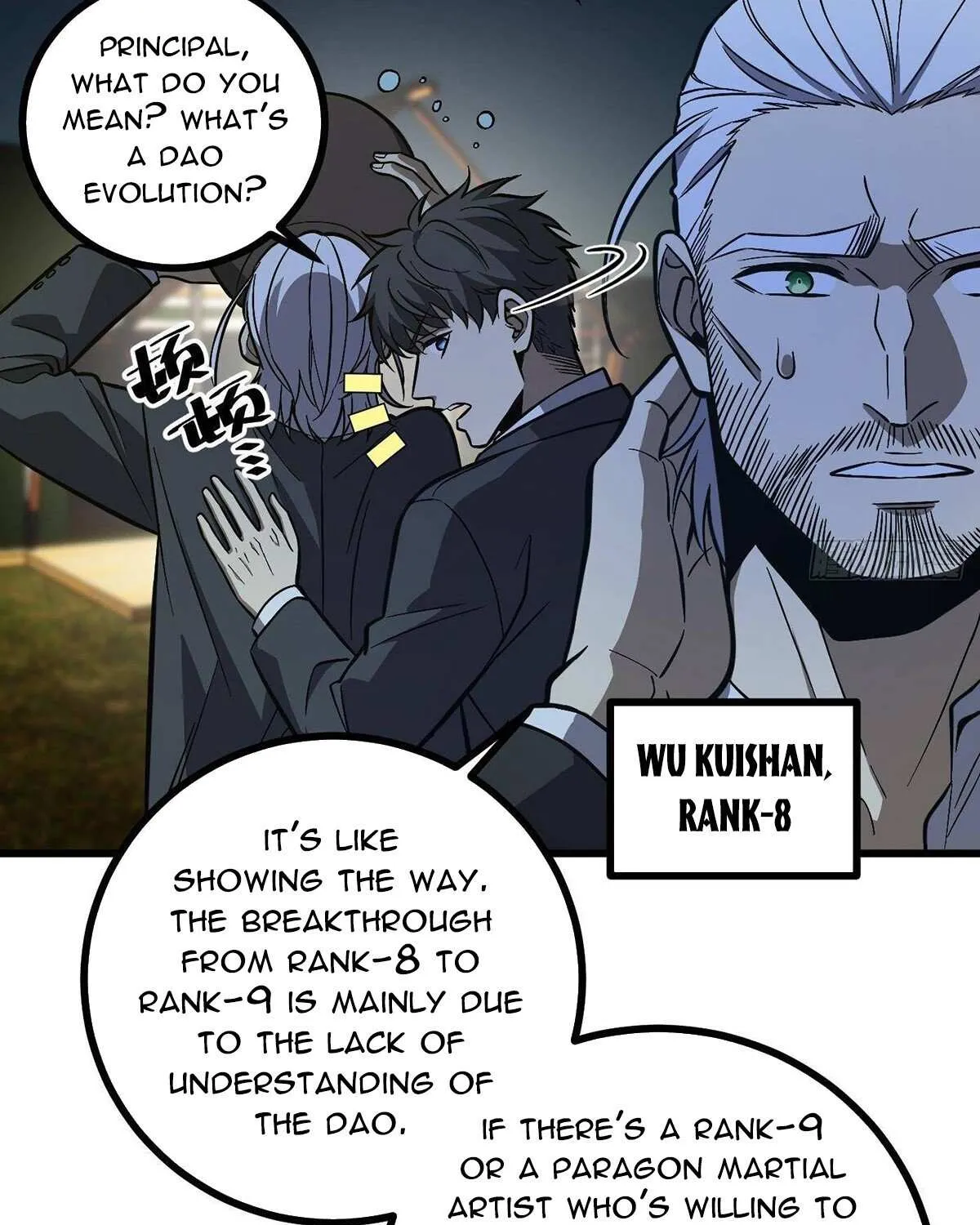 Read Global Martial Arts chapter 271 image 43 on Lezhin