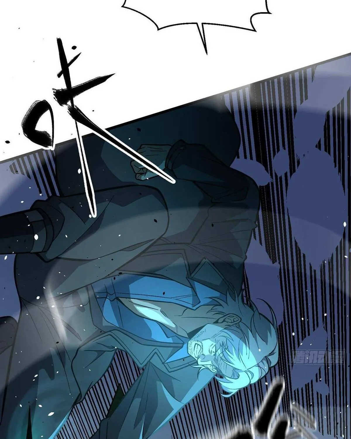 Read Global Martial Arts chapter 271 image 48 on Lezhin