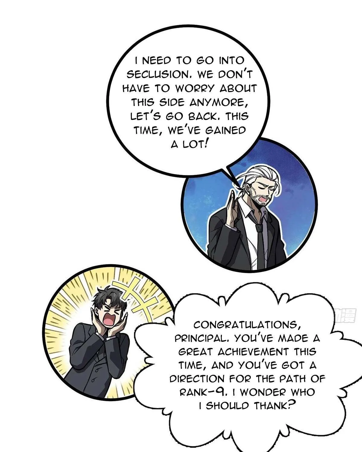 Read Global Martial Arts chapter 271 image 63 on Lezhin