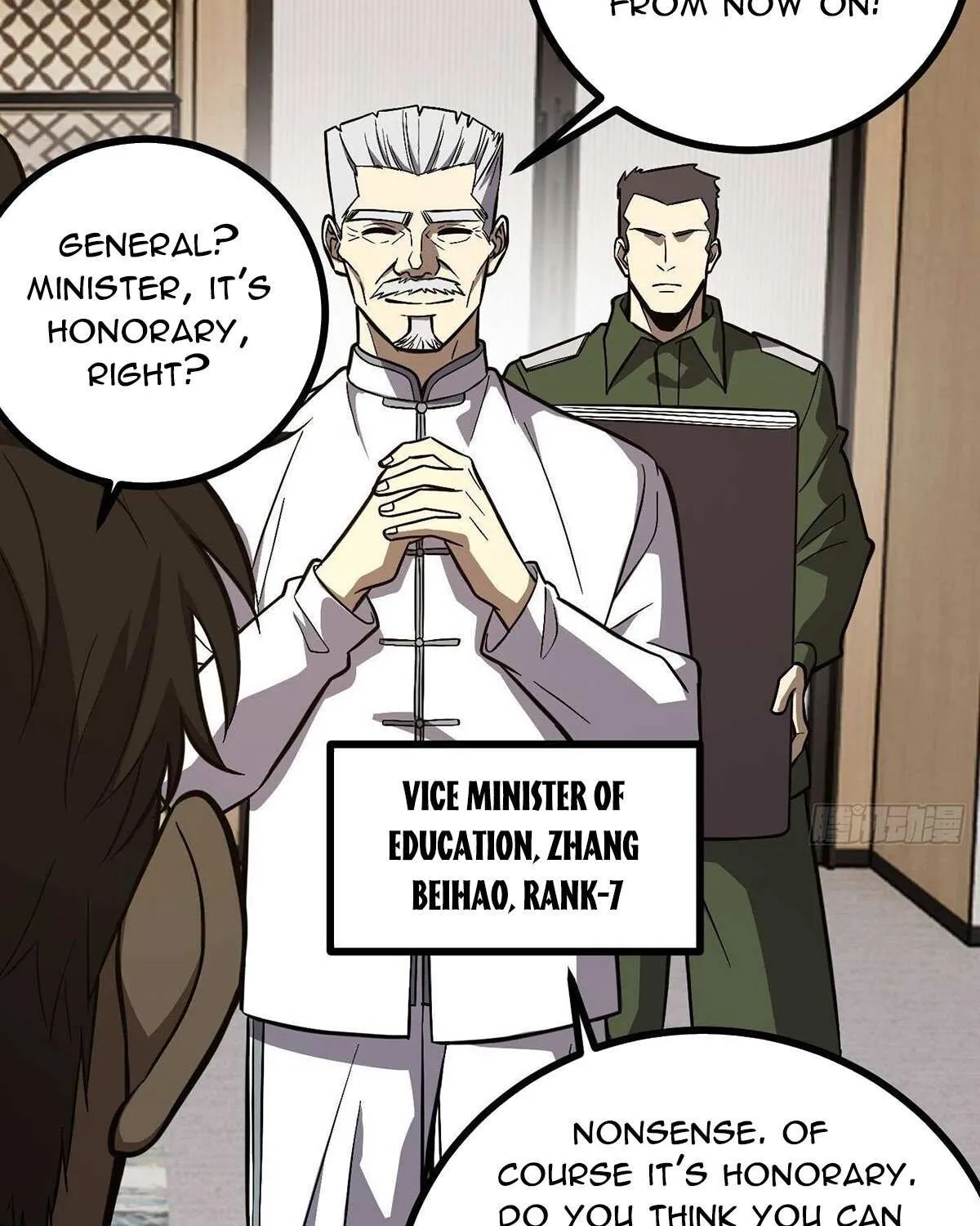 Read Global Martial Arts chapter 271 image 71 on Lezhin
