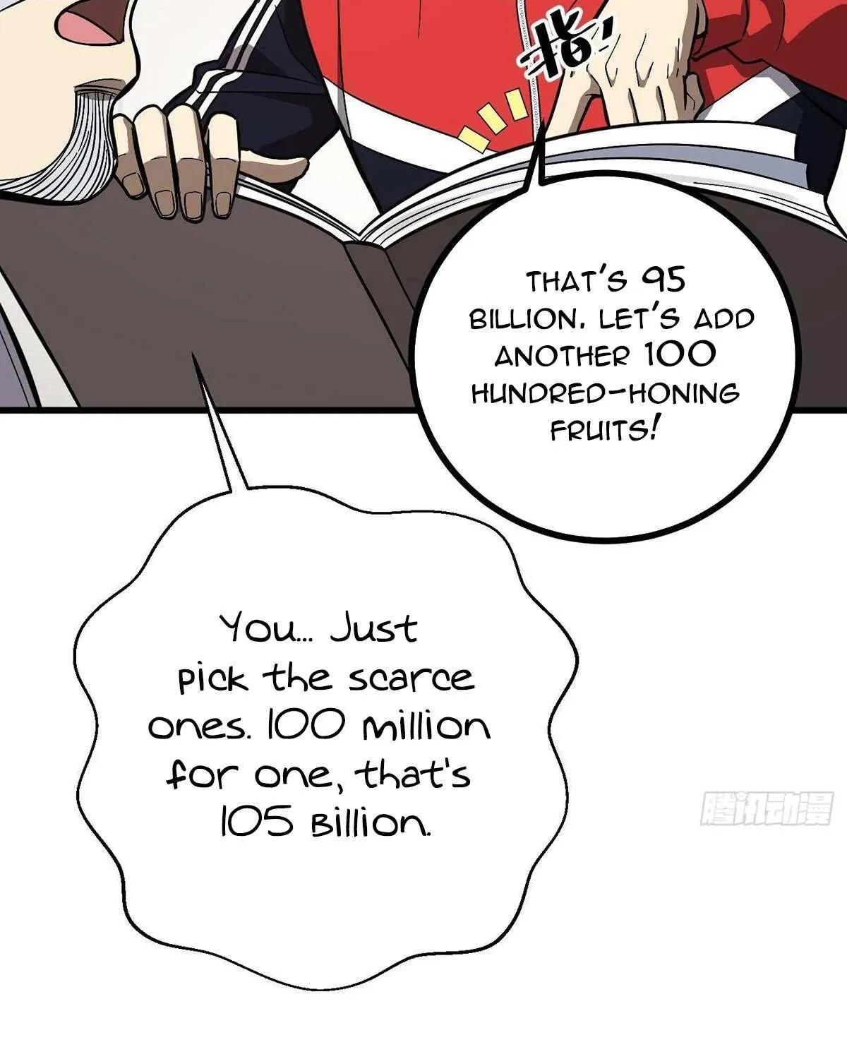 Read Global Martial Arts chapter 271 image 83 on Lezhin