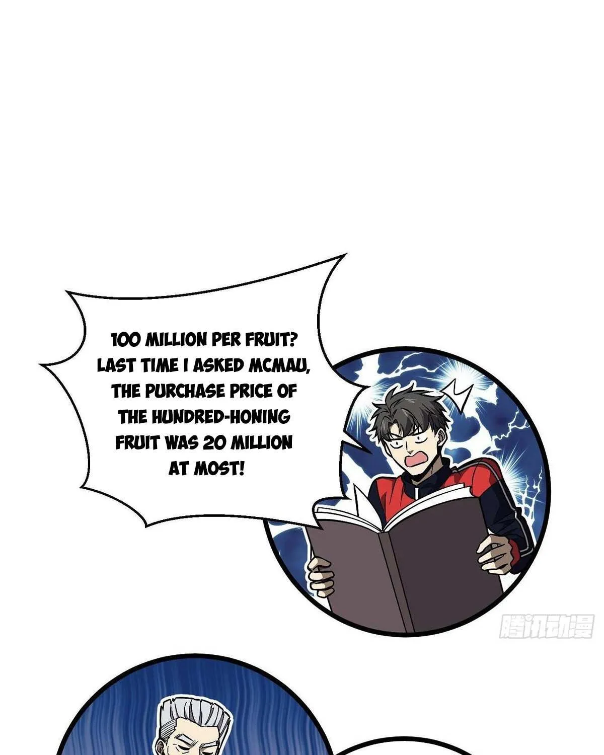 Read Global Martial Arts chapter 271 image 84 on Lezhin