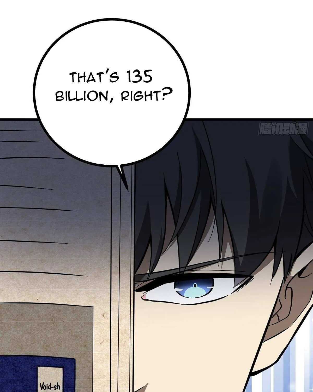 Read Global Martial Arts chapter 271 image 87 on Lezhin