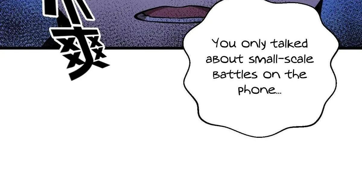 Read Global Martial Arts chapter 272 image 10 on Lezhin