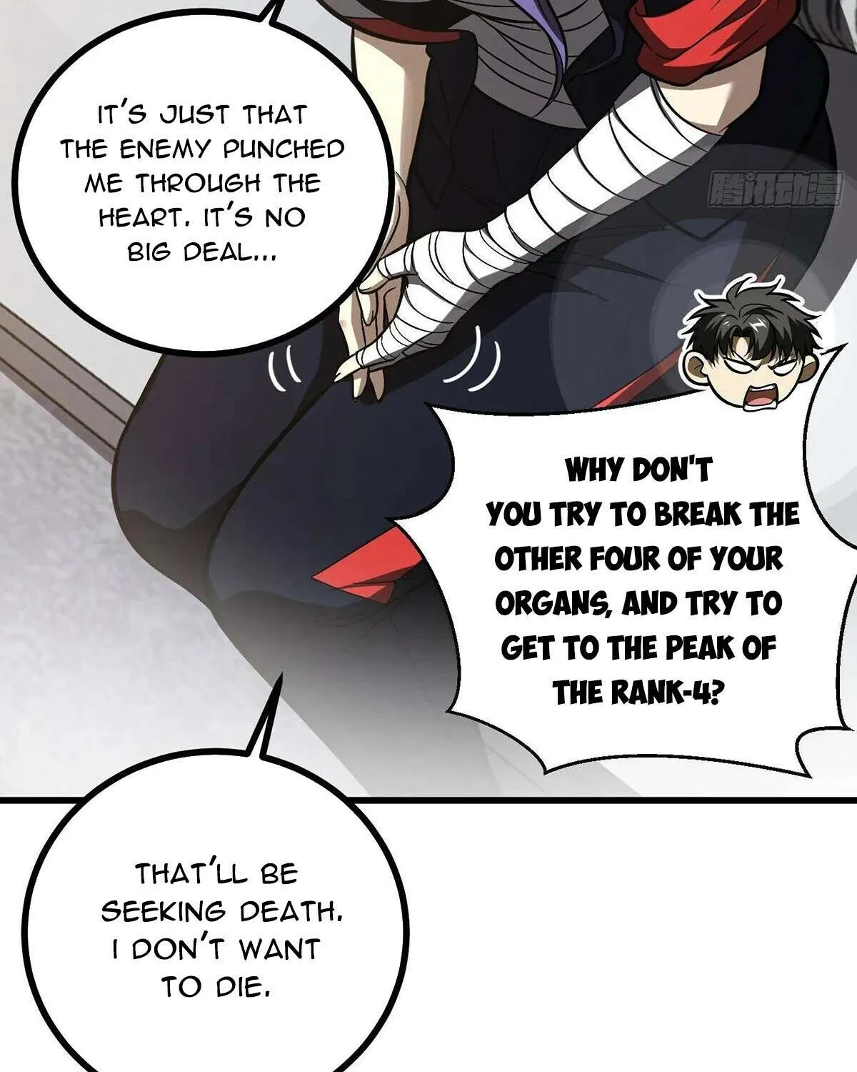 Read Global Martial Arts chapter 272 image 12 on Lezhin