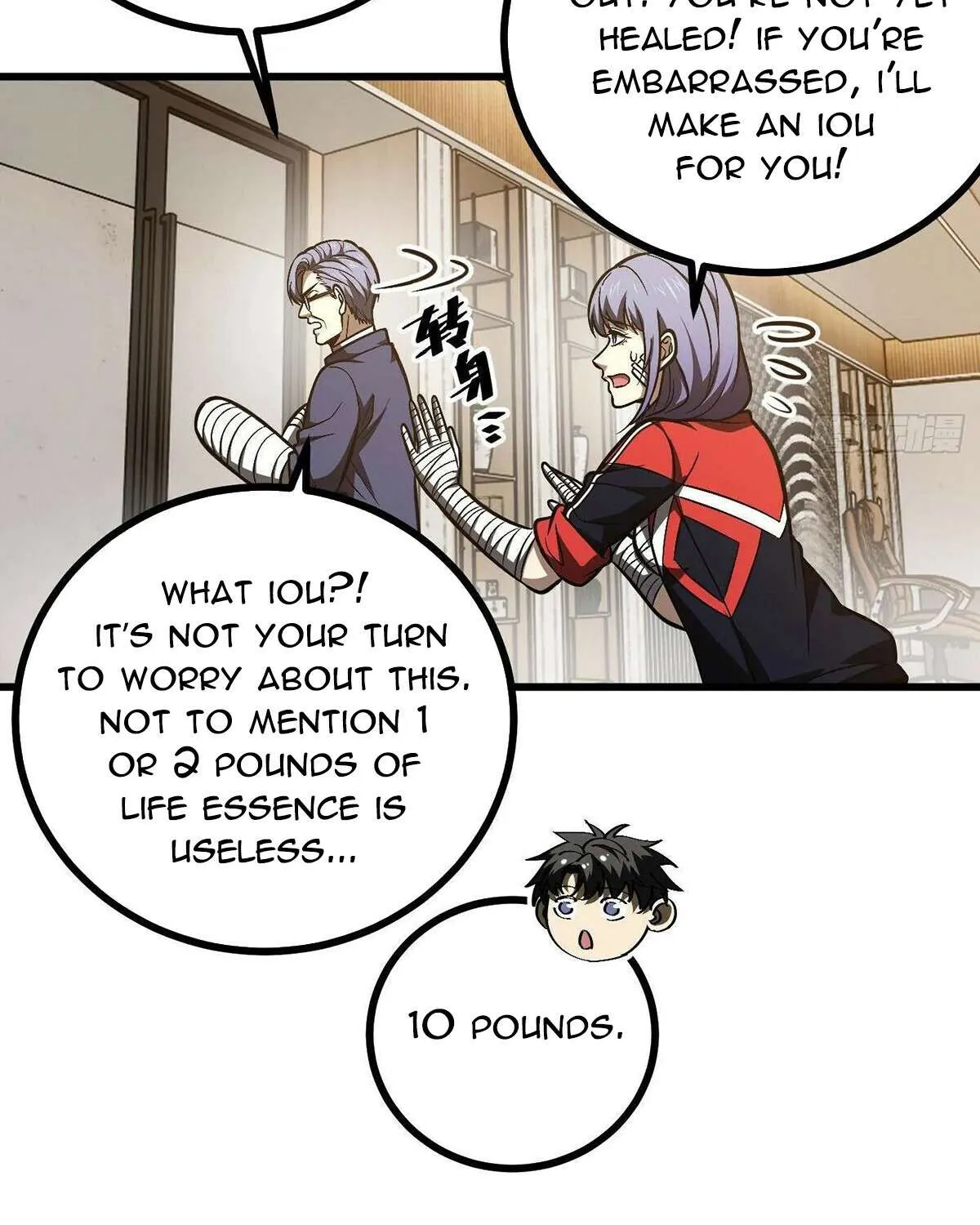 Read Global Martial Arts chapter 272 image 17 on Lezhin