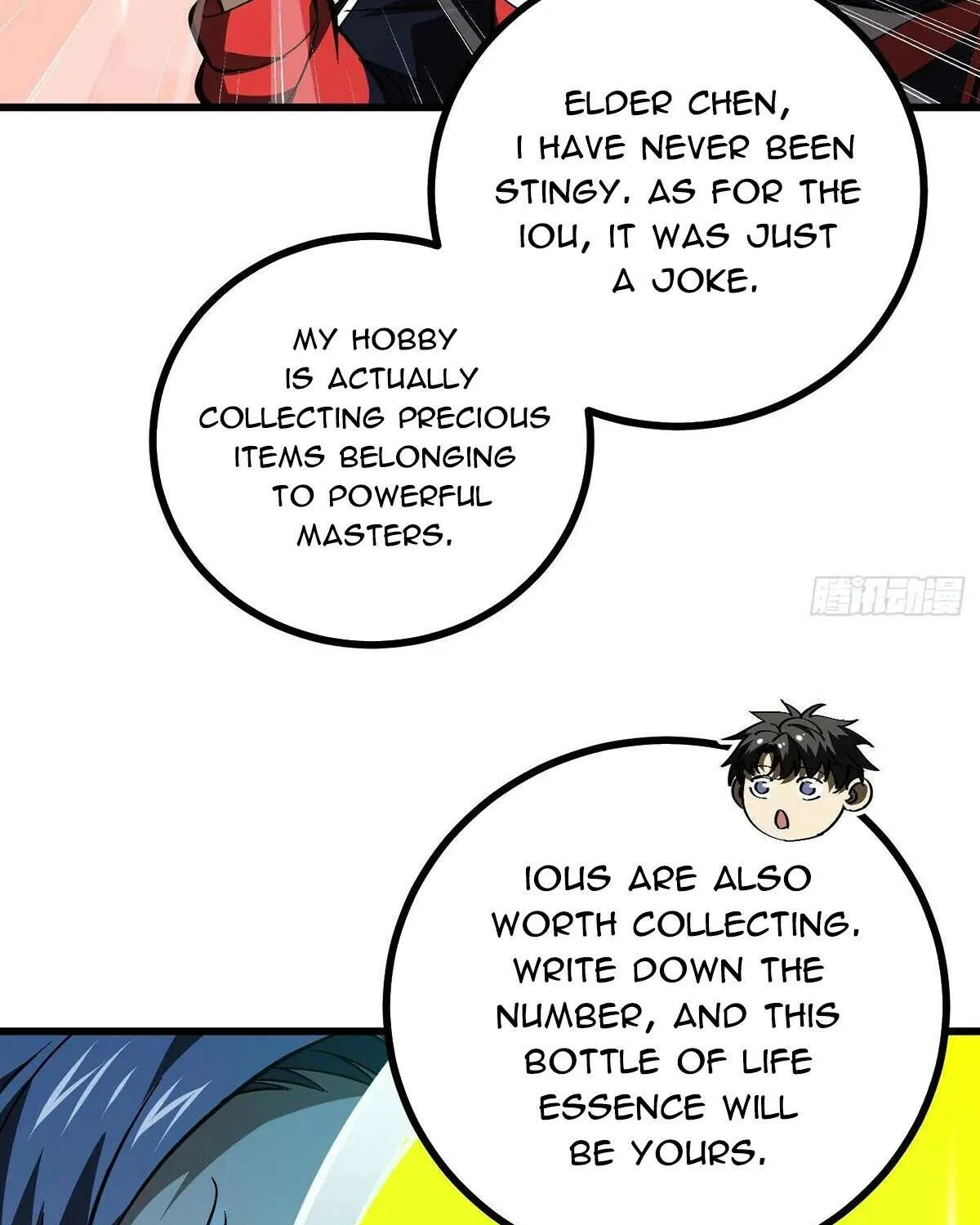Read Global Martial Arts chapter 272 image 19 on Lezhin