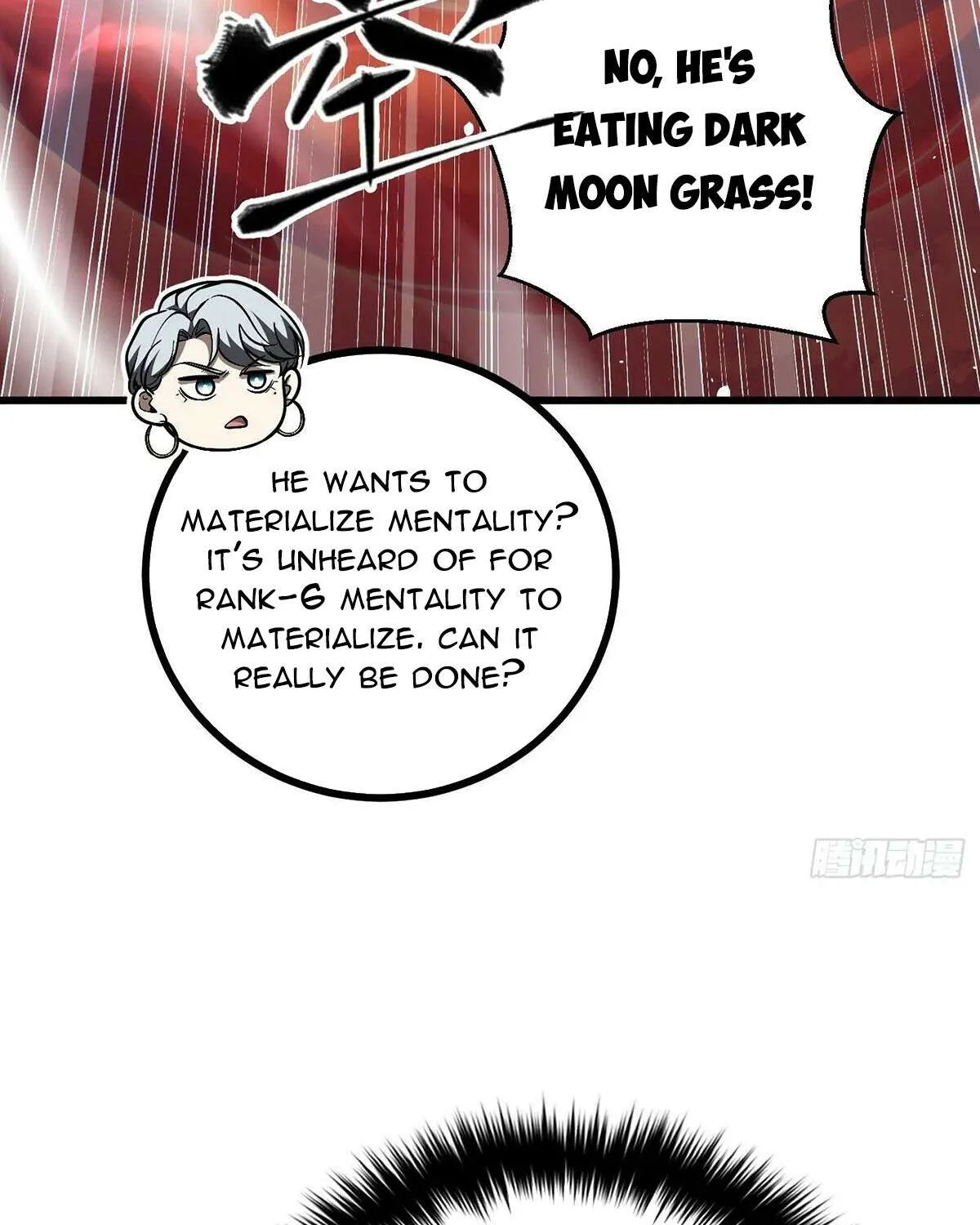 Read Global Martial Arts chapter 272 image 65 on Lezhin