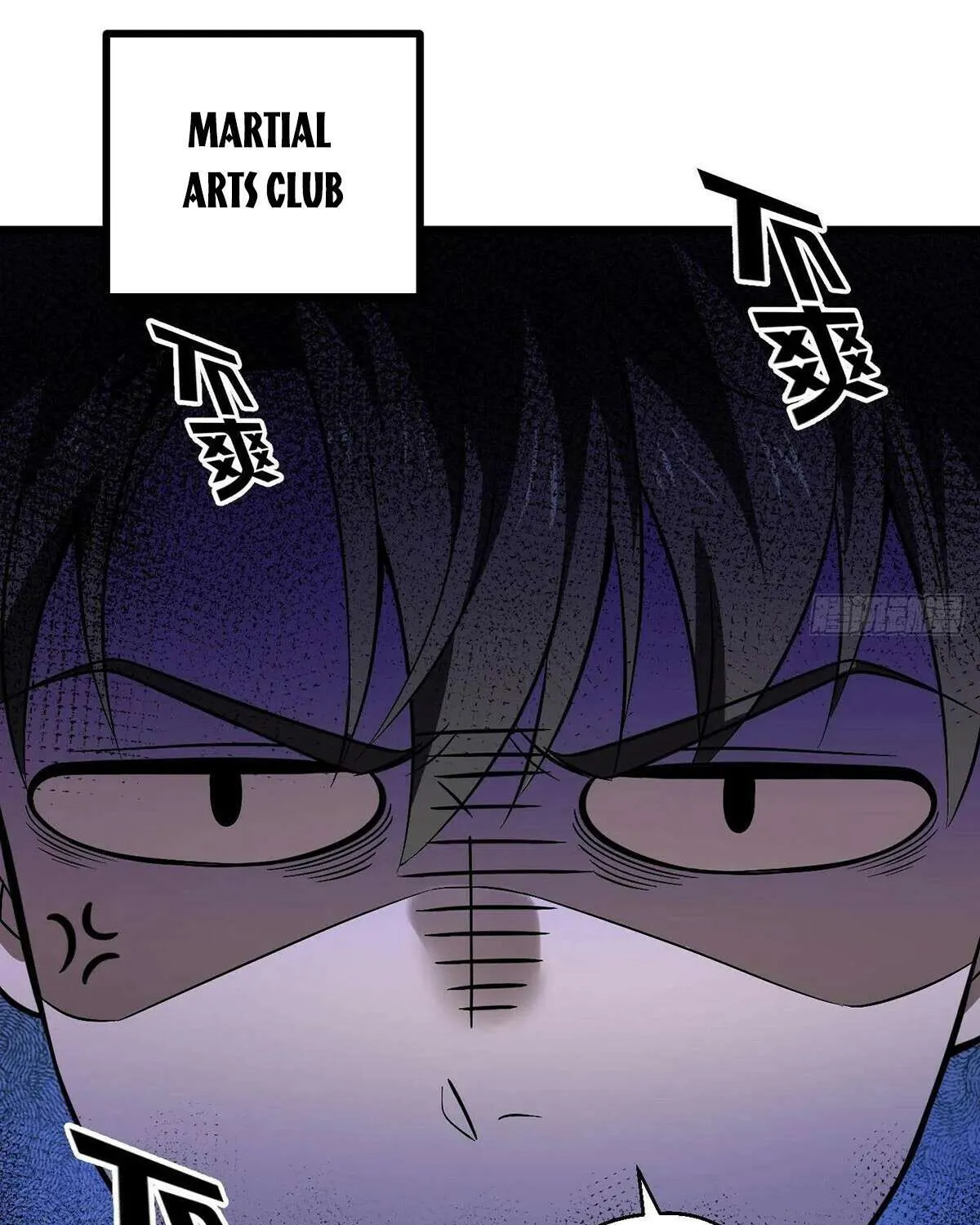 Read Global Martial Arts chapter 272 image 9 on Lezhin