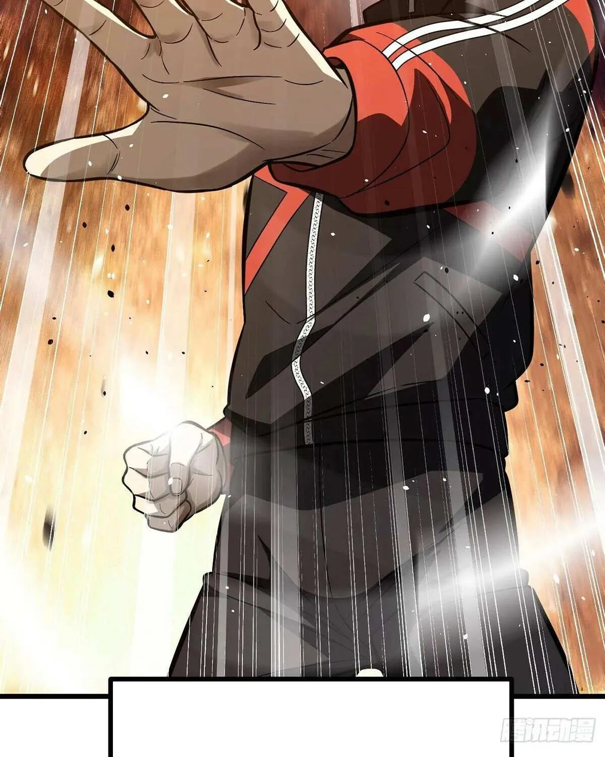 Read Global Martial Arts chapter 272 image 93 on Lezhin