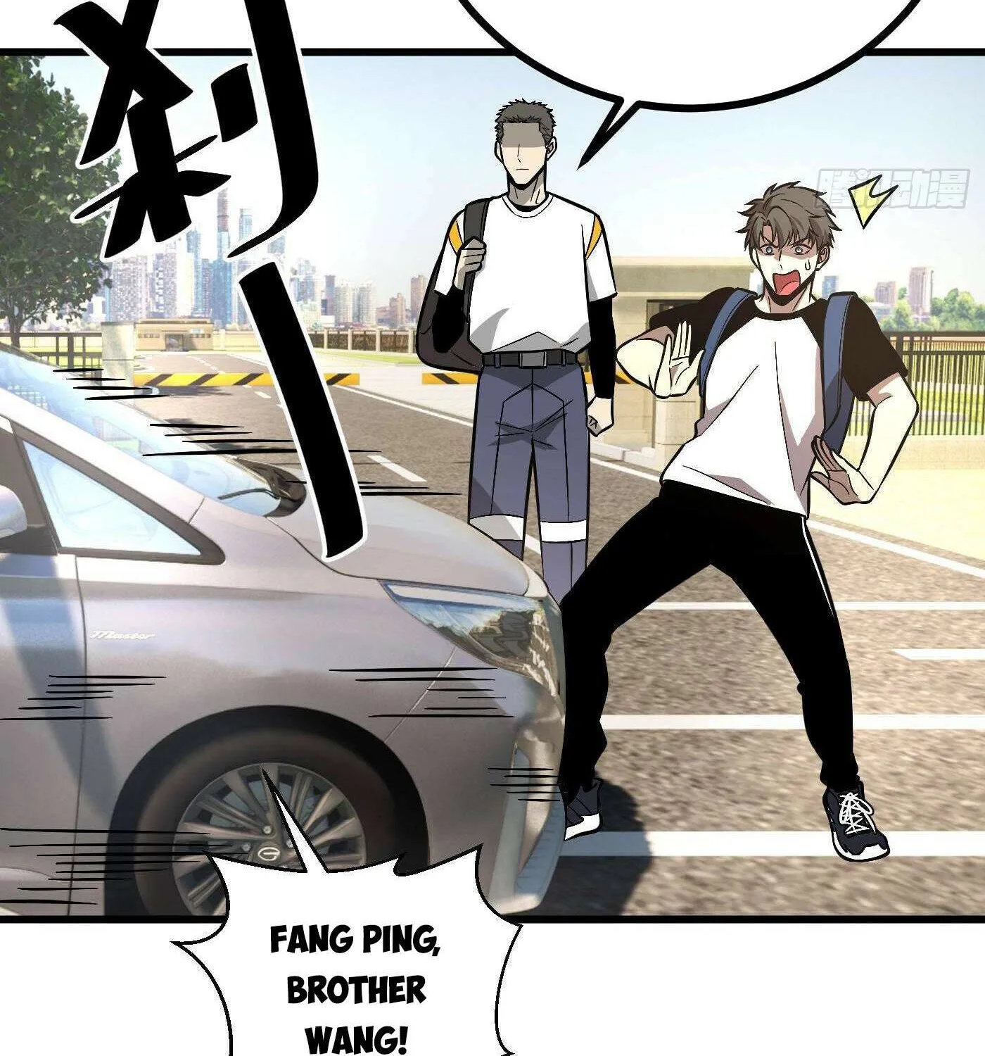 Read Global Martial Arts chapter 273 image 44 on Lezhin