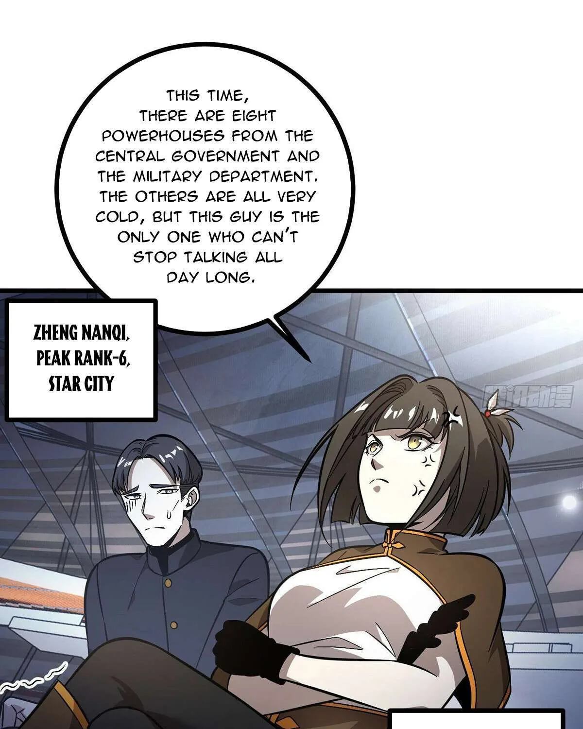 Read Global Martial Arts chapter 273 image 69 on Lezhin