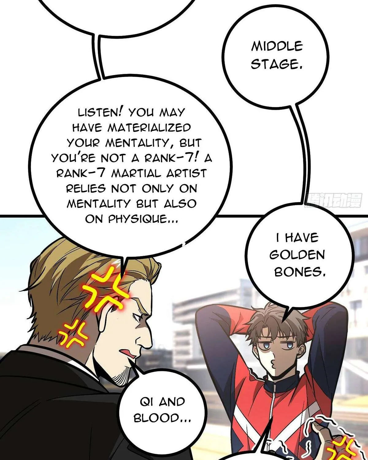 Read Global Martial Arts chapter 273 image 7 on Lezhin