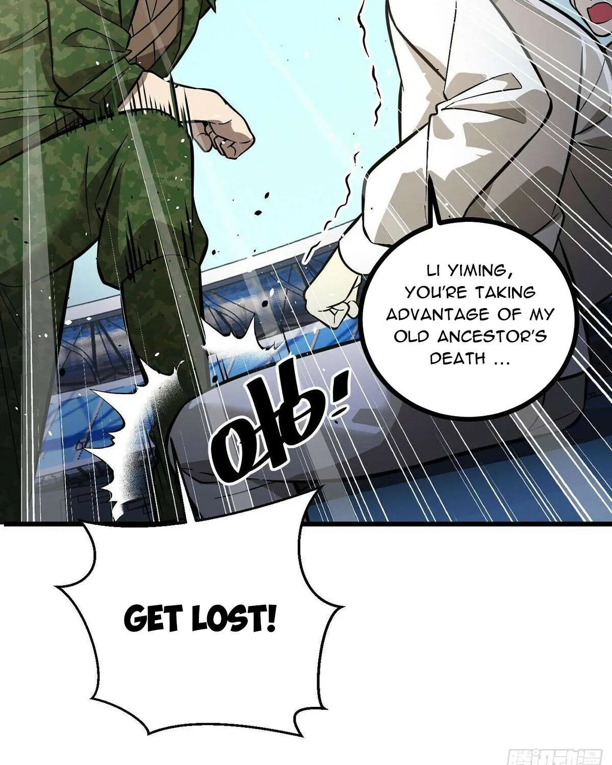 Read Global Martial Arts chapter 273 image 76 on Lezhin