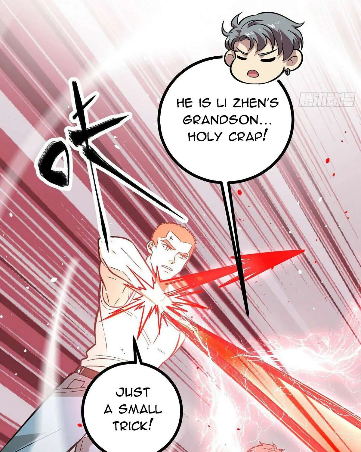 Read Global Martial Arts chapter 273 image 81 on Lezhin