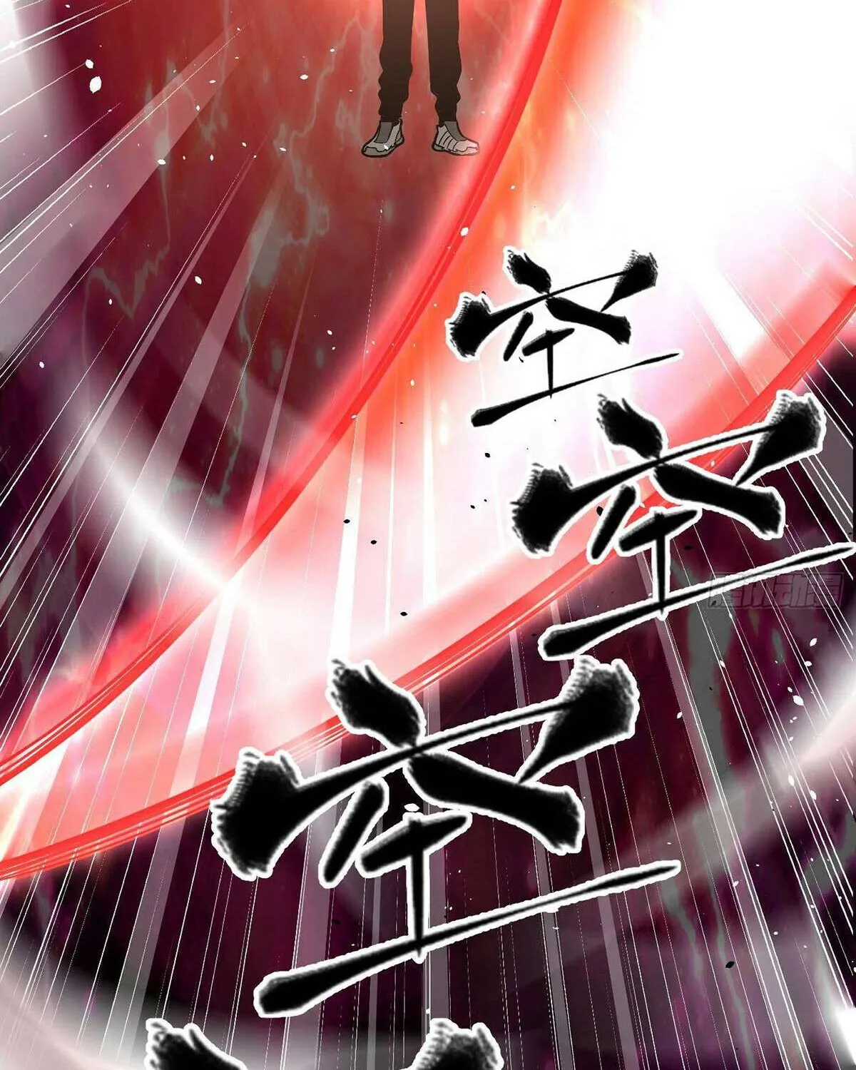 Read Global Martial Arts chapter 273 image 86 on Lezhin