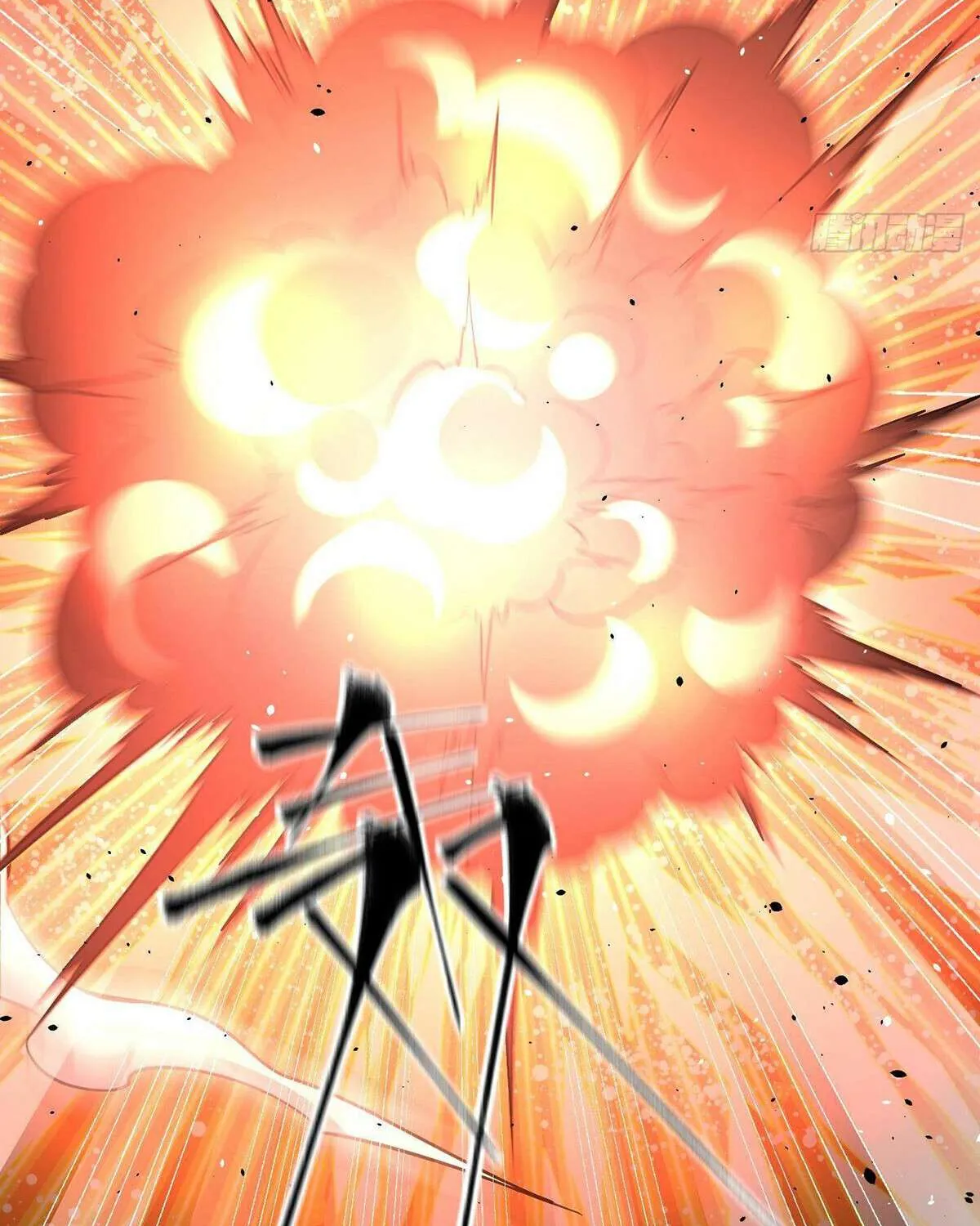 Read Global Martial Arts chapter 273 image 90 on Lezhin