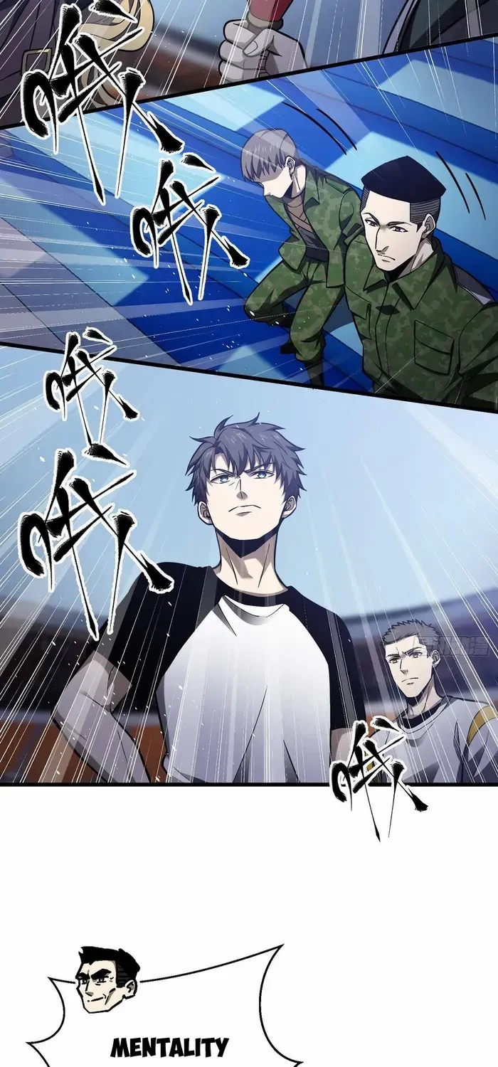 Read Global Martial Arts chapter 274 image 32 on Lezhin