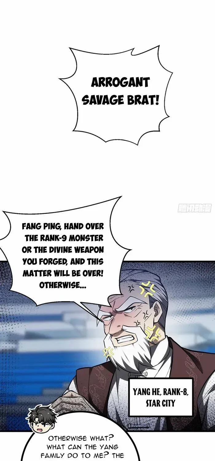 Read Global Martial Arts chapter 274 image 43 on Lezhin