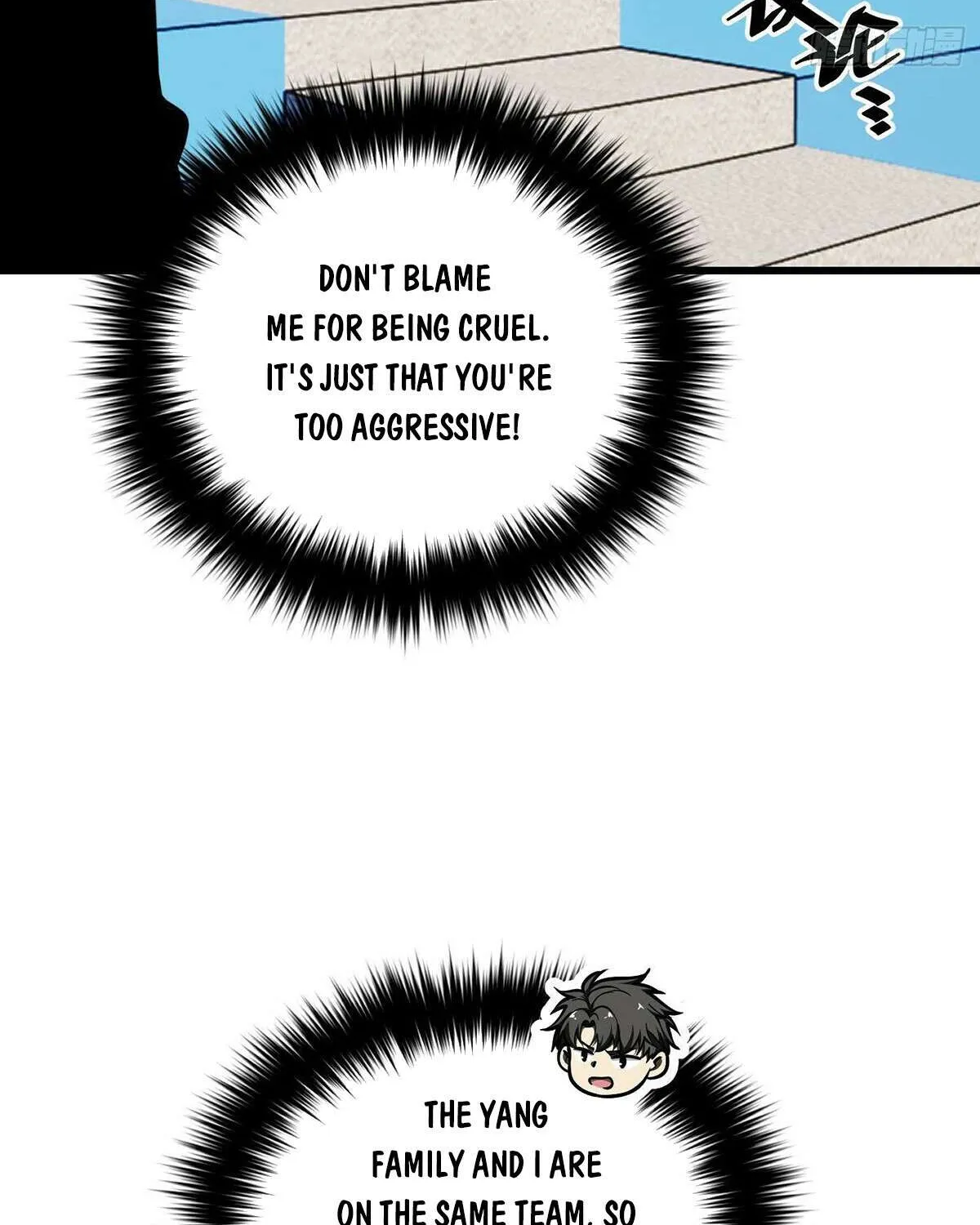 Read Global Martial Arts chapter 275 image 2 on Lezhin