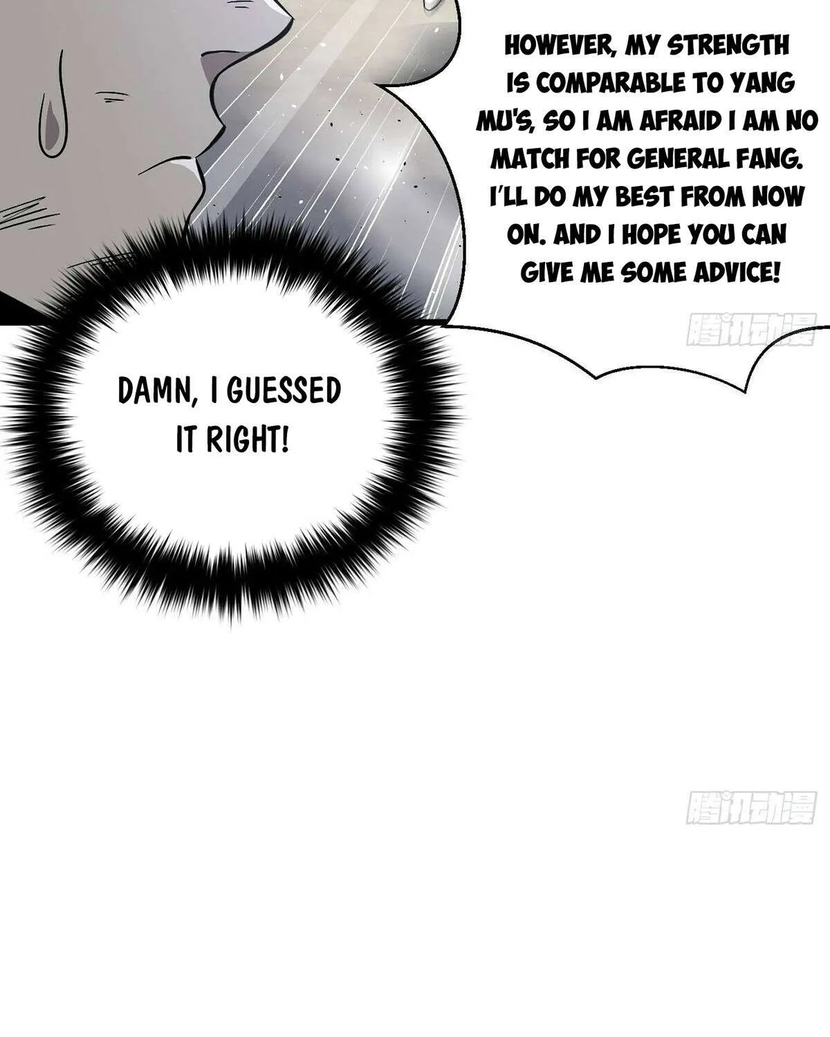 Read Global Martial Arts chapter 276 image 13 on Lezhin