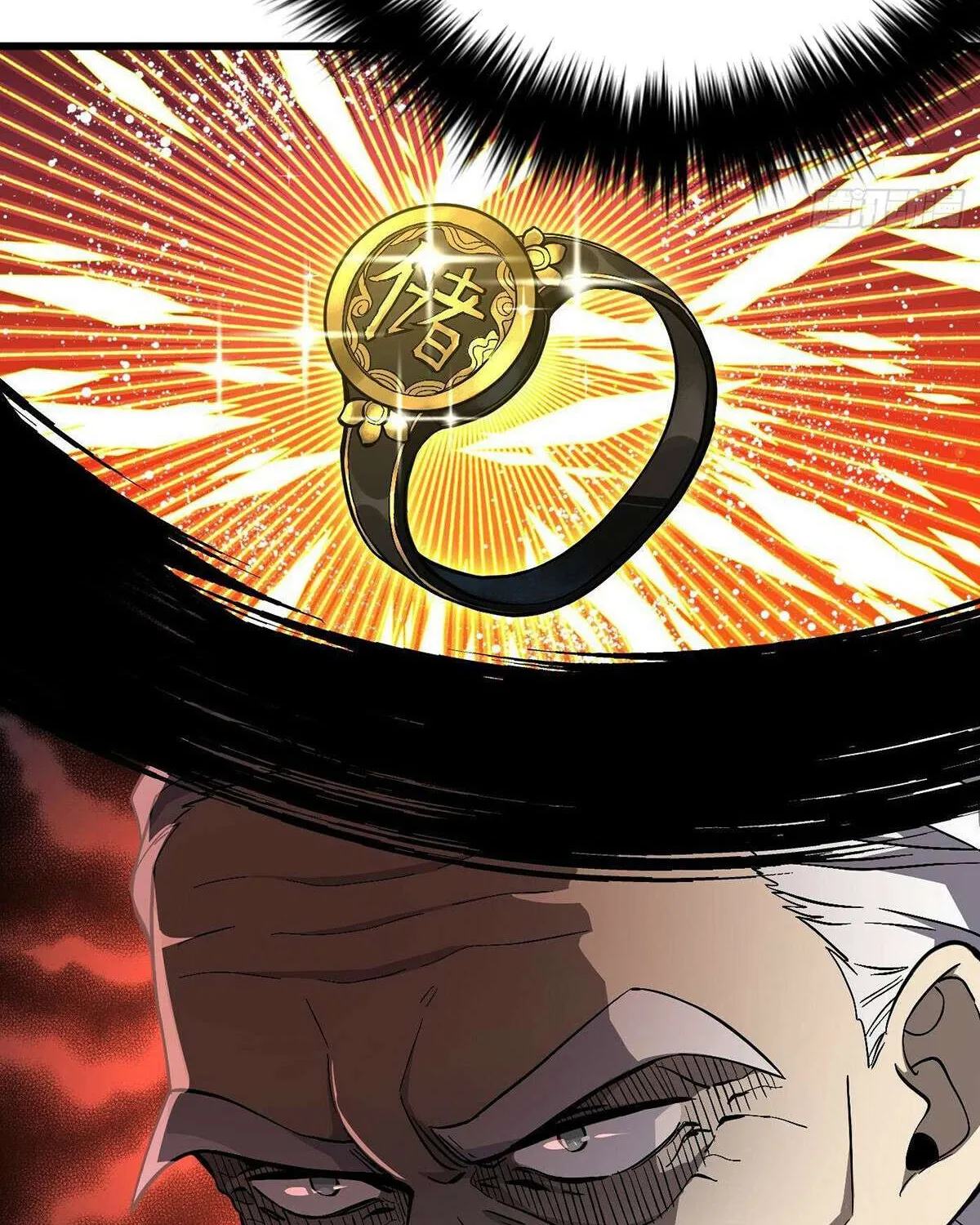 Read Global Martial Arts chapter 276 image 24 on Lezhin