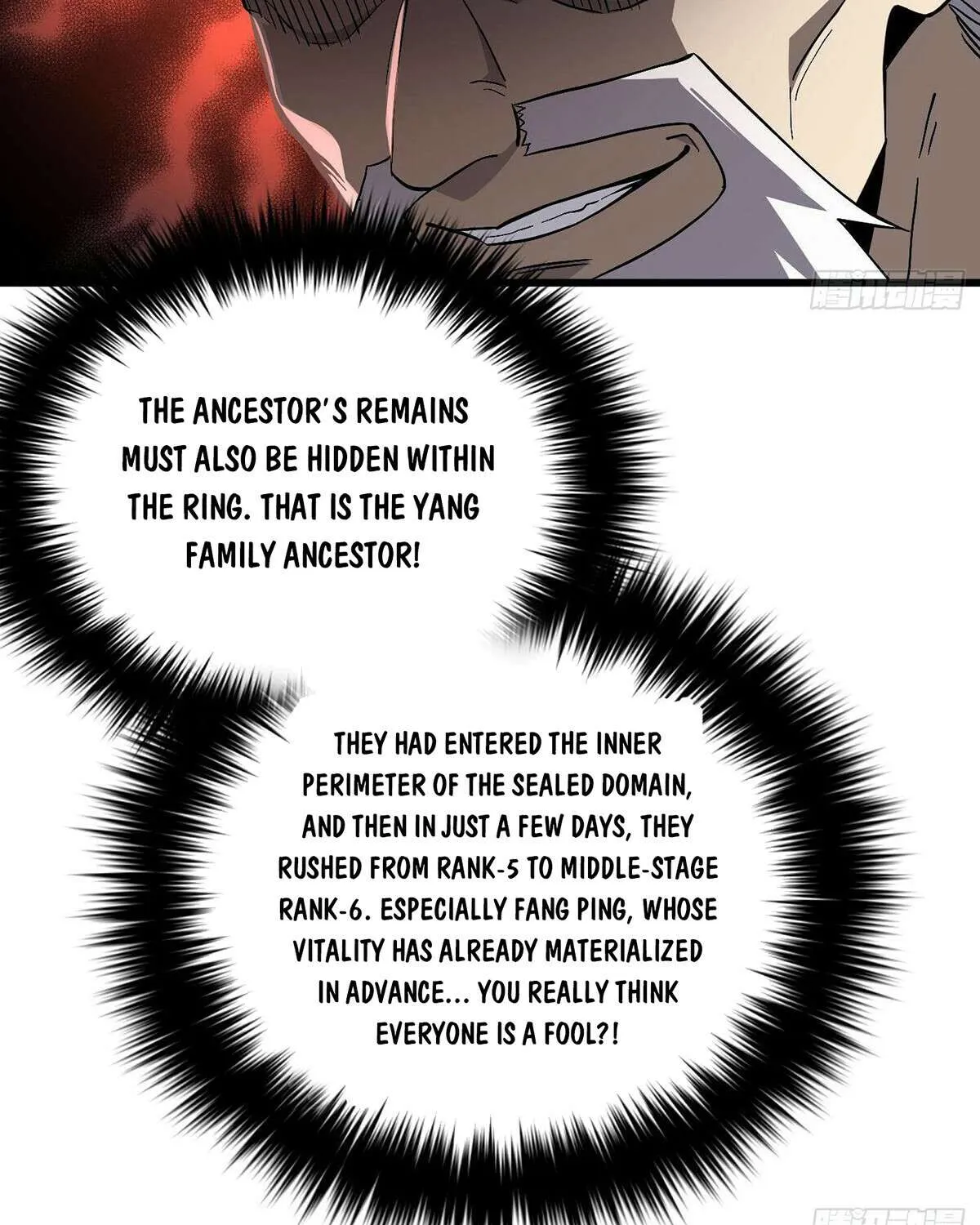 Read Global Martial Arts chapter 276 image 25 on Lezhin