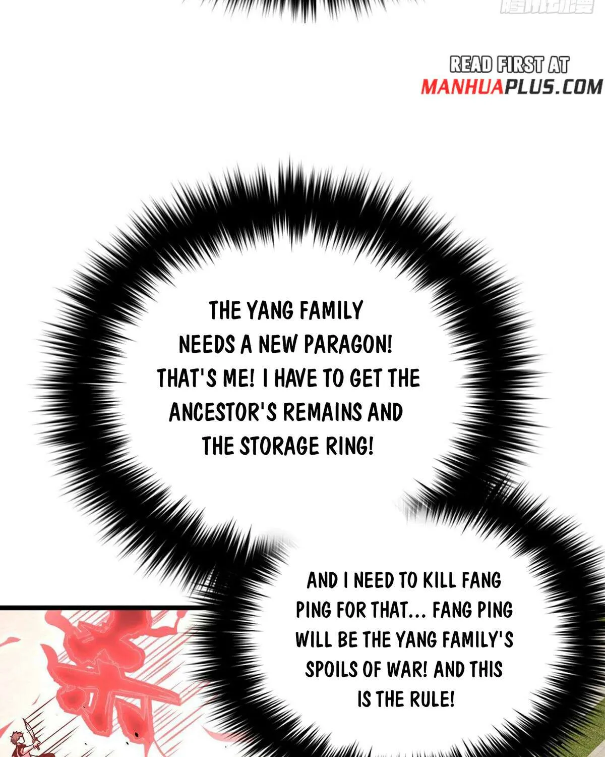 Read Global Martial Arts chapter 276 image 26 on Lezhin