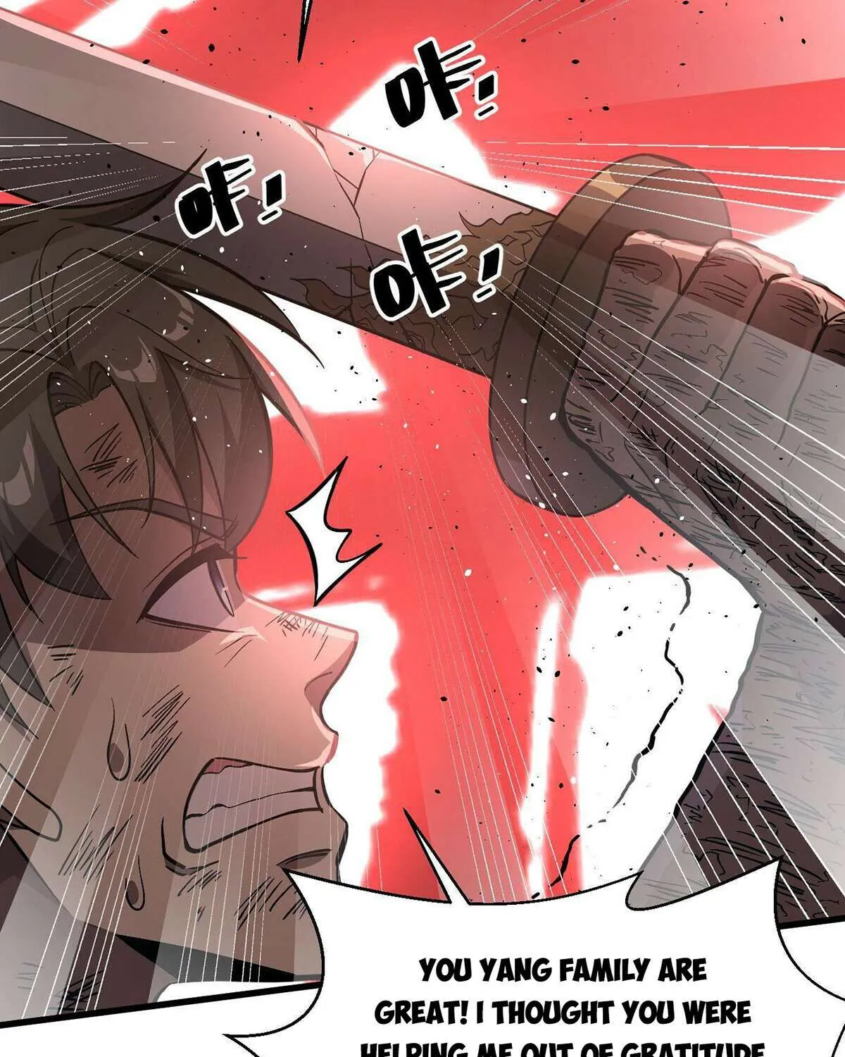 Read Global Martial Arts chapter 276 image 31 on Lezhin