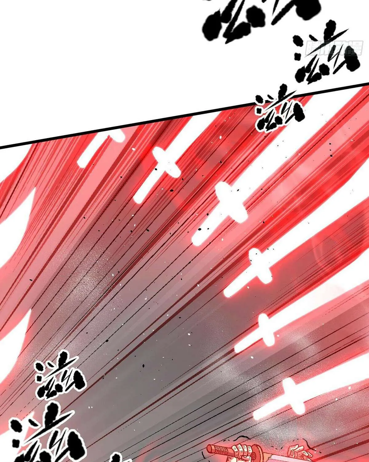 Read Global Martial Arts chapter 276 image 33 on Lezhin